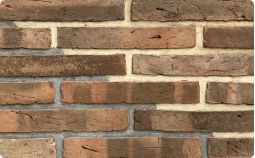 brown linea brick, brick for exterior, coloured brick, brown red blend, Brampton Linea Cladding,Linea Cladding