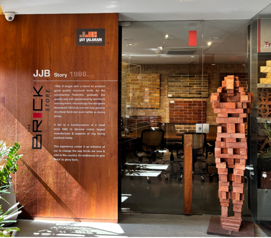 The Brick Store